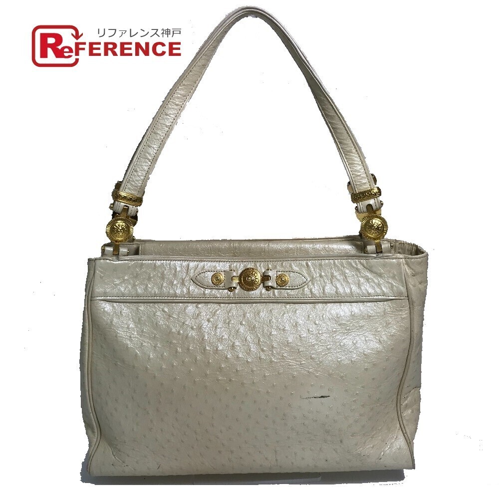 Versace Sunburst Crocodile Leather Shoulder Bag Beige